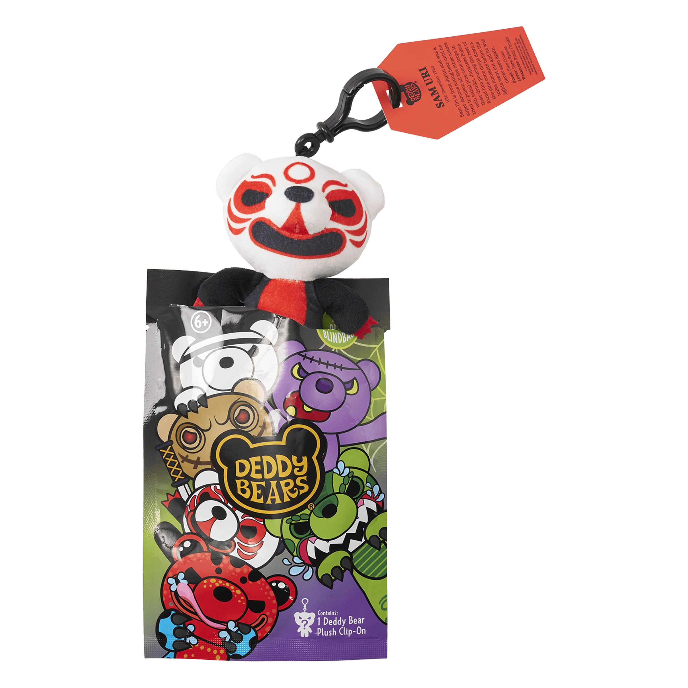 ALL NEW: Series 5 Edition Mystery Blind Bag – 12cm Plush Clip-On | Deddy Bears - Image 11